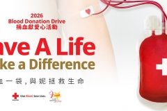 Blood Donation 2026_Web